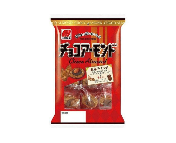 Sanko Seika Choco Almond Snack Candy and Snacks Sugoi Mart