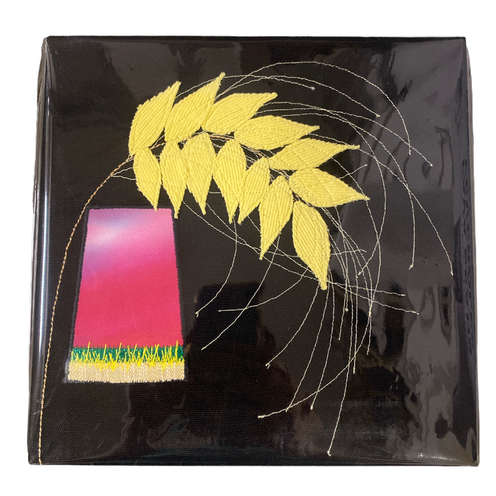 South40 Designs - Saskatchewan Wall Hanging (10x10)