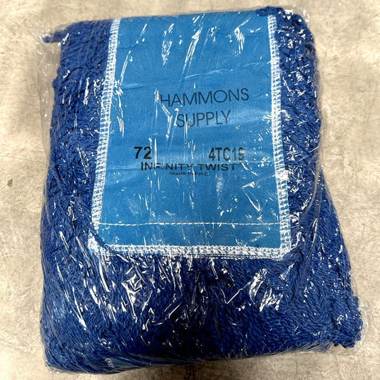 72" KUTAWAY DUST MOP HEAD  ( WASHABLE )