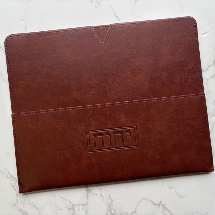 Brown Ministry Sleeve - tetragrammaton