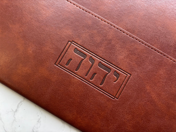Brown Ministry Sleeve - tetragrammaton