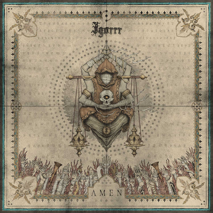 Igorrr "Amen (Tan Marbled Vinyl)" 12"