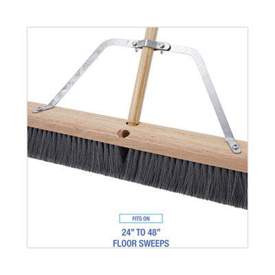 LARGE METAL BRACE FOR PUSH BROOMS
