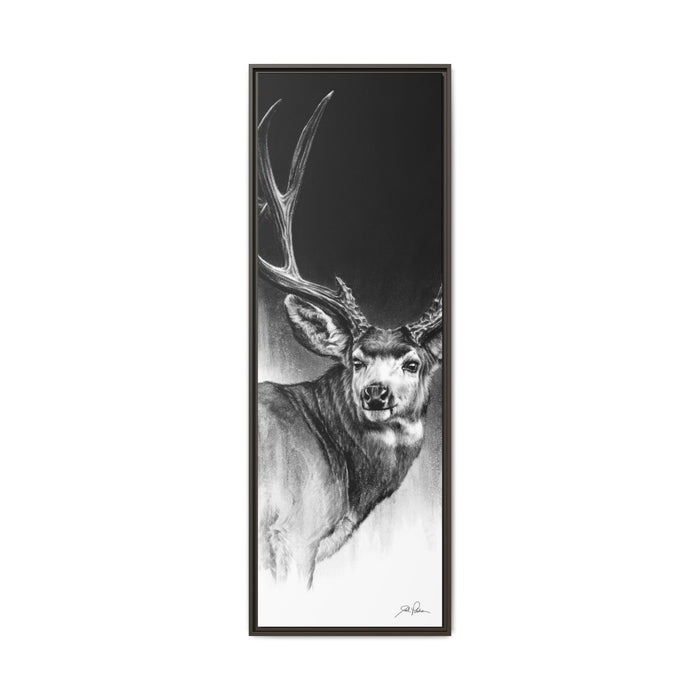 20" x 60" (Vertical) / Espresso / 1.25"