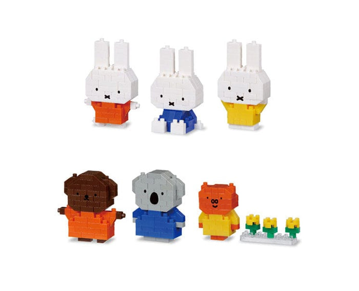 Miffy Mini Nanoblock Vol. 3