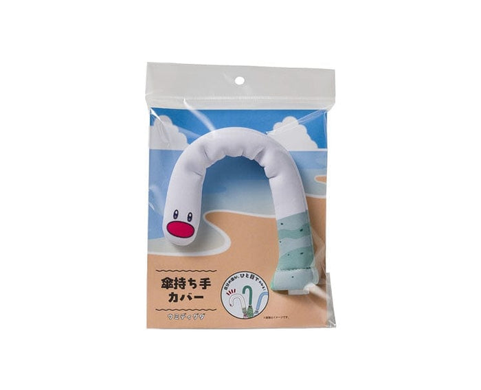 Pokemon Whiscash umbrella handle cover